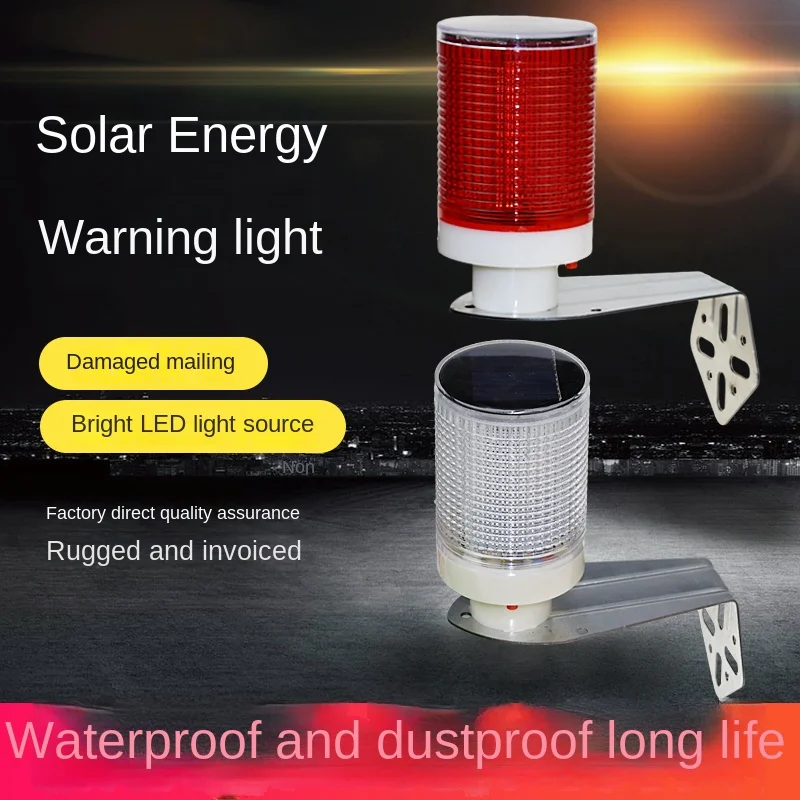 Solar Powered Night Road Const - Outdoor Lighting For Fence ulasan dan harga