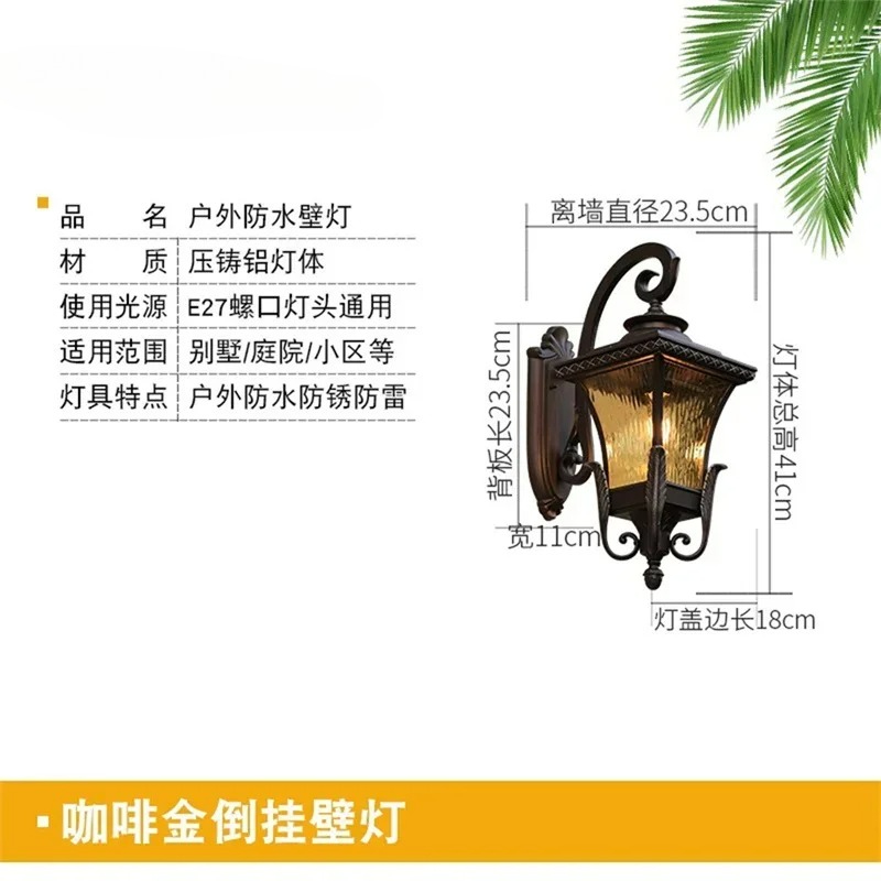 Villa Community European-style - Outdoor Lighting Lux ulasan dan harga