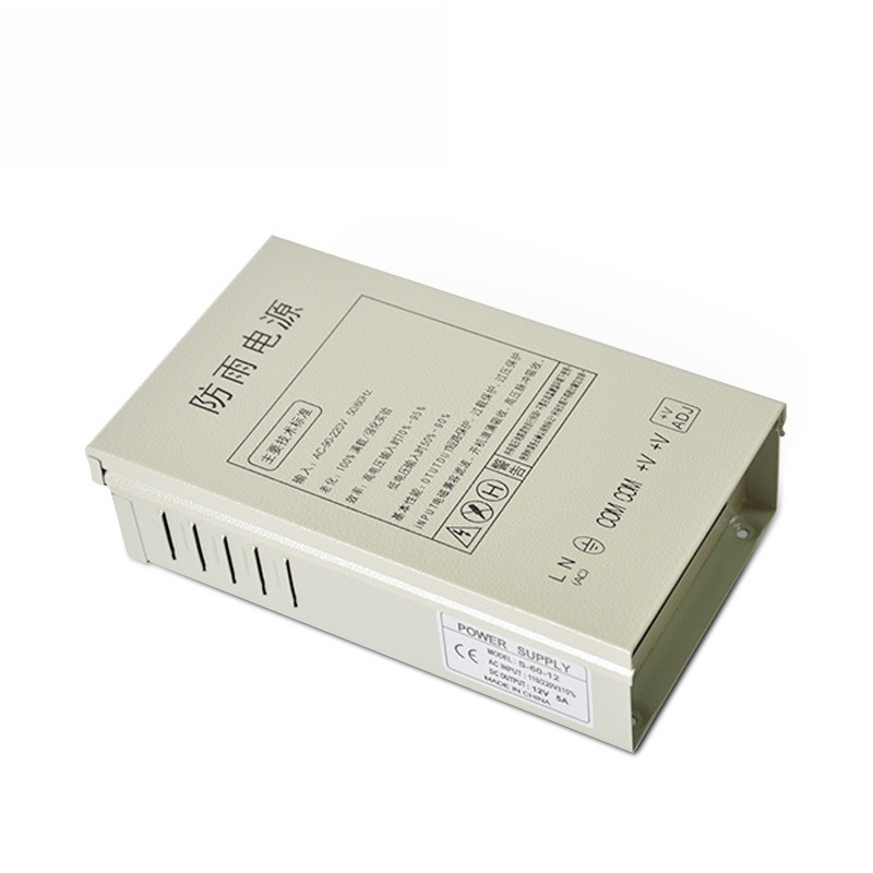 12V5A rainproof switching powe - Outdoor Lighting Box ulasan dan harga